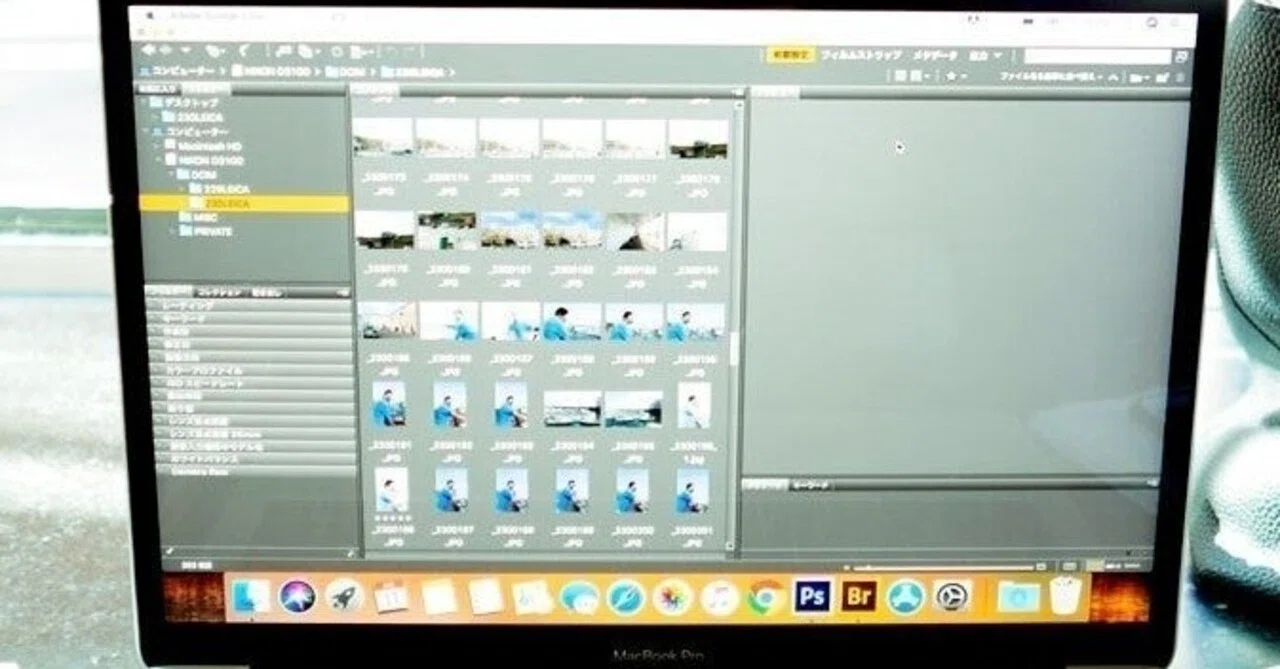 Can't use BizStation on Windows 11?｜小規模企業社長 MiL(ミル)