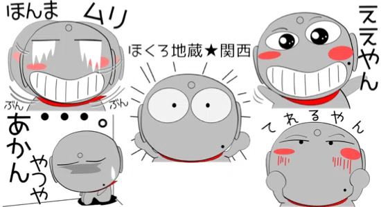 画像4