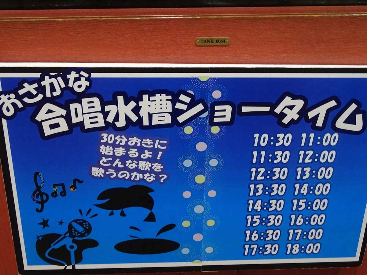 画像109