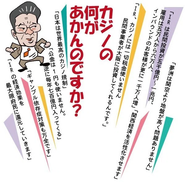 画像7