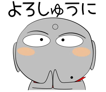 画像14