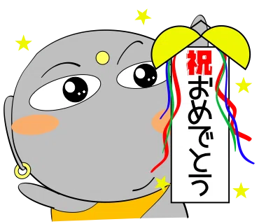 画像18