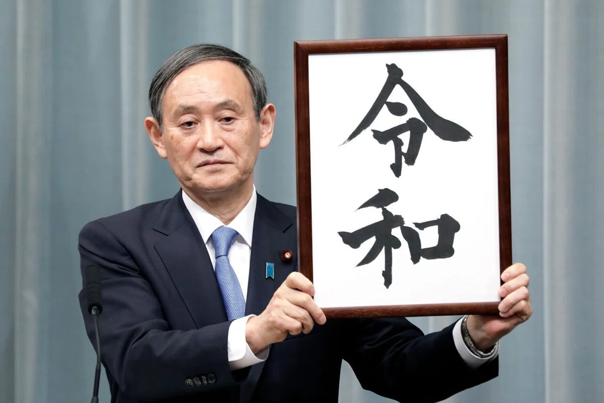 画像6