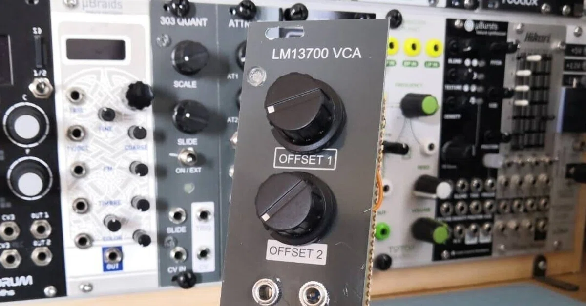 Xaoc Devices まもる Tallin モジュラーシンセ VCA