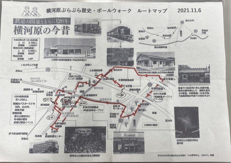 画像8