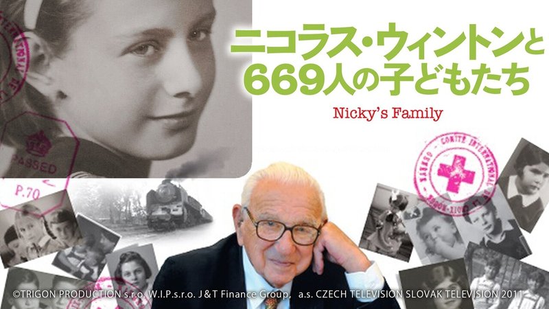 11月12日 金 配信スタートの Watchaで観られる新着映画 新着テレビドラマ 全73作品の中から Watcha Pediaで高評価の人気トップ10 と ラインナップ をご紹介 Watcha Note