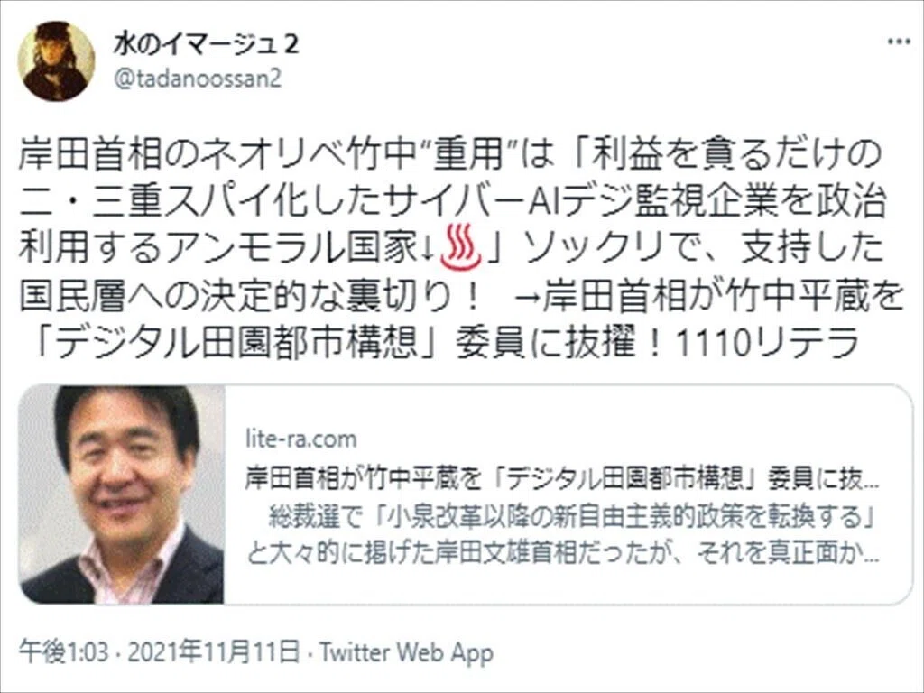 アホモラル1_R