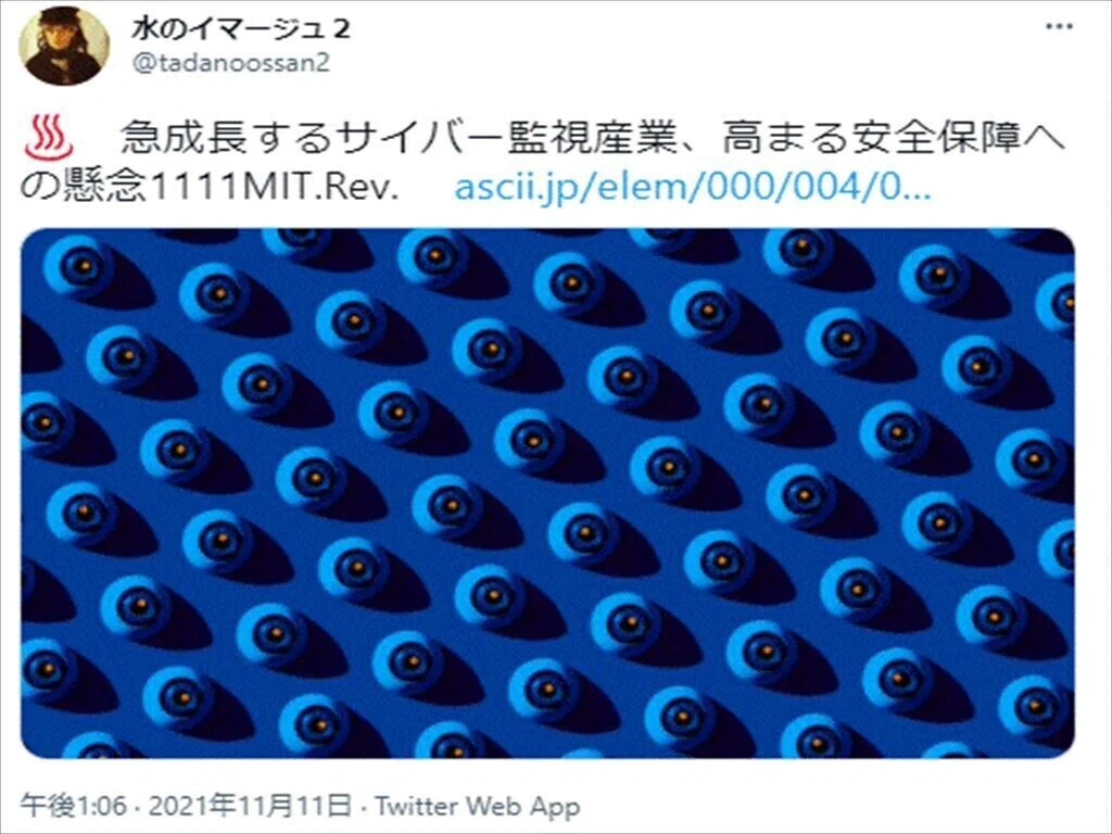 アホモラル2_R
