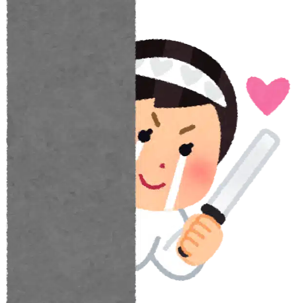 CAK