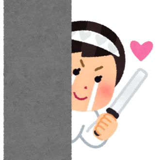 CAK