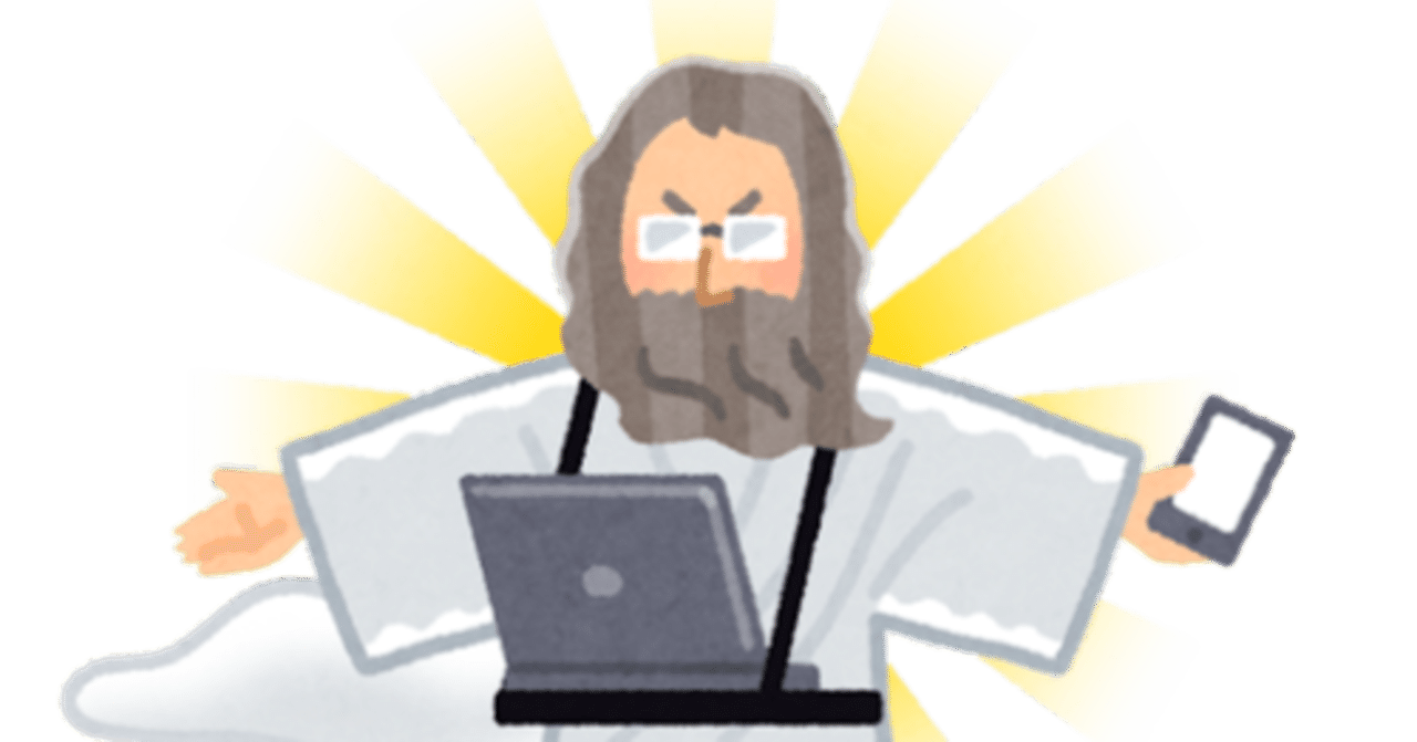 Blue Prismの情報をまとめて知る｜Blue Prism 公式 note 業務自動化RPA