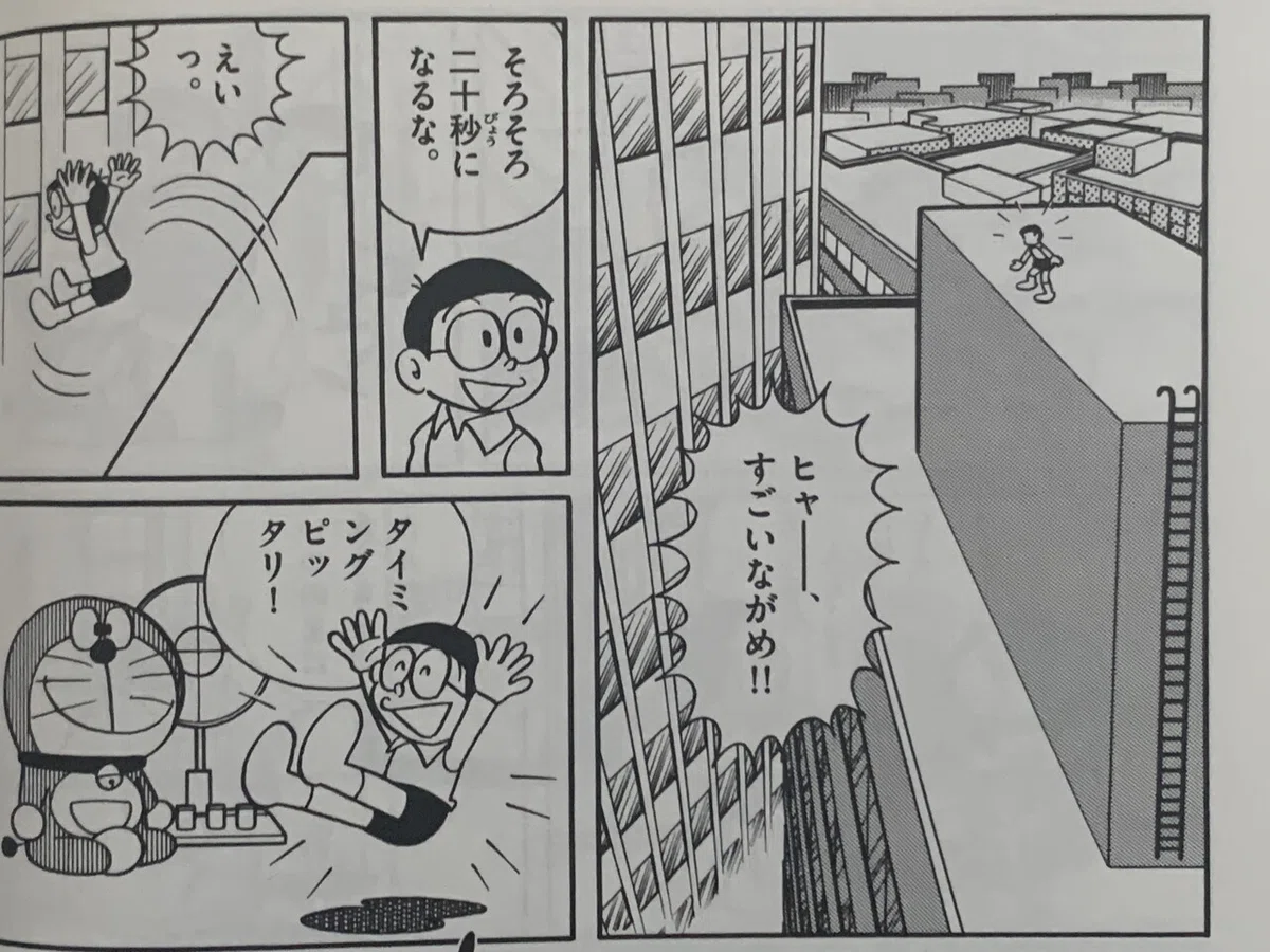 画像3