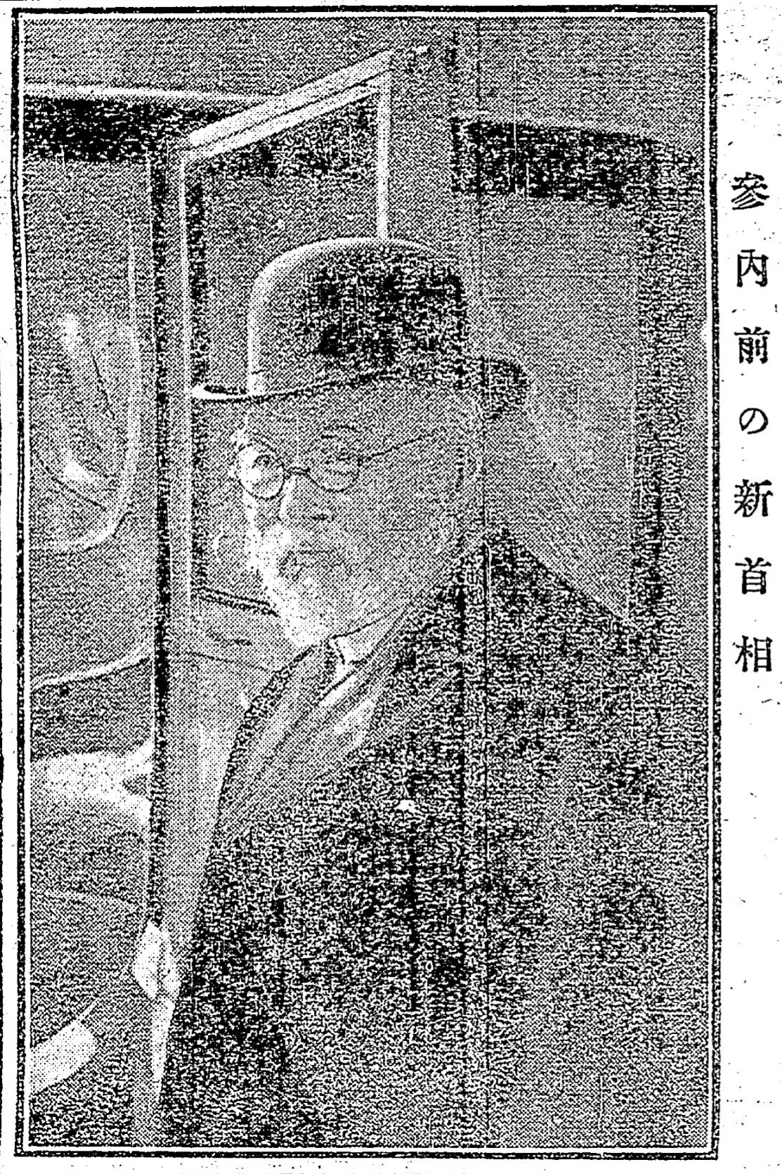 m26596210987_1.jpg?1640595347｜掛軸