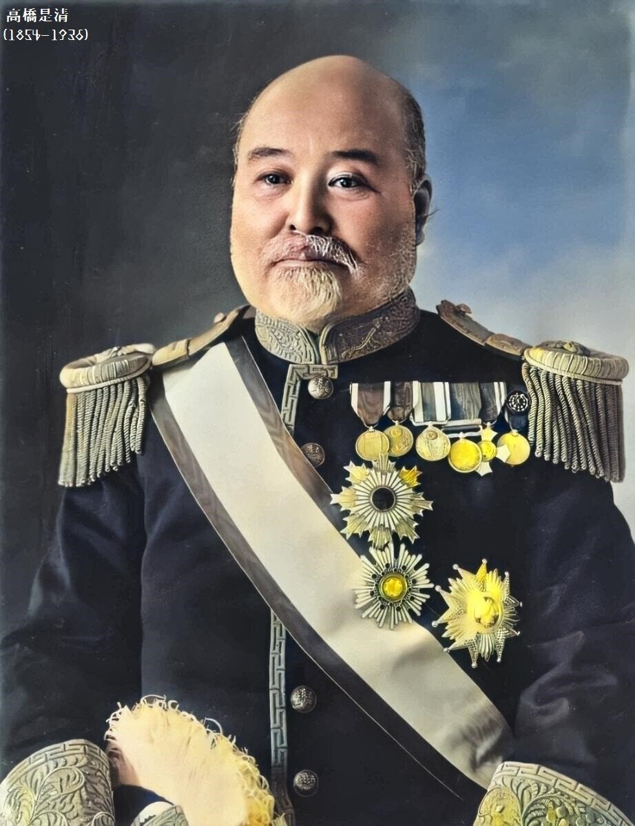 百年ニュース】1921(大正10)11月13日(日) 高橋是清が第20代内閣総理 百年ニュース】1921(大正10)11月13日(日) 高橋是清が第20代内閣総理