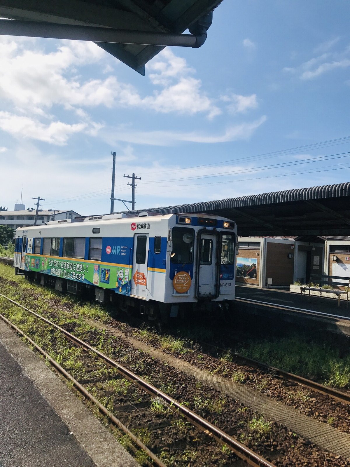 鉄印帳の旅 〜長崎県 佐賀県 松浦鉄道〜｜森川 あやこ