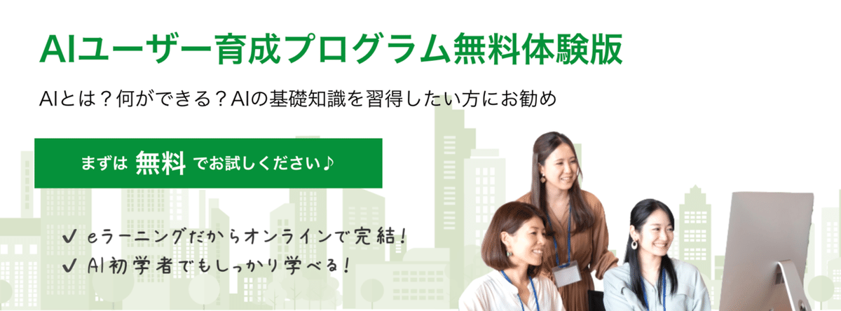 画像19
