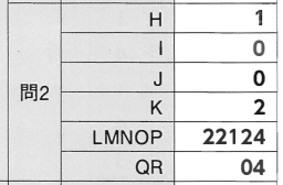 画像5を拡大表示