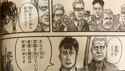 ナイル③