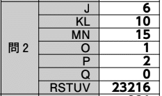 画像2を拡大表示