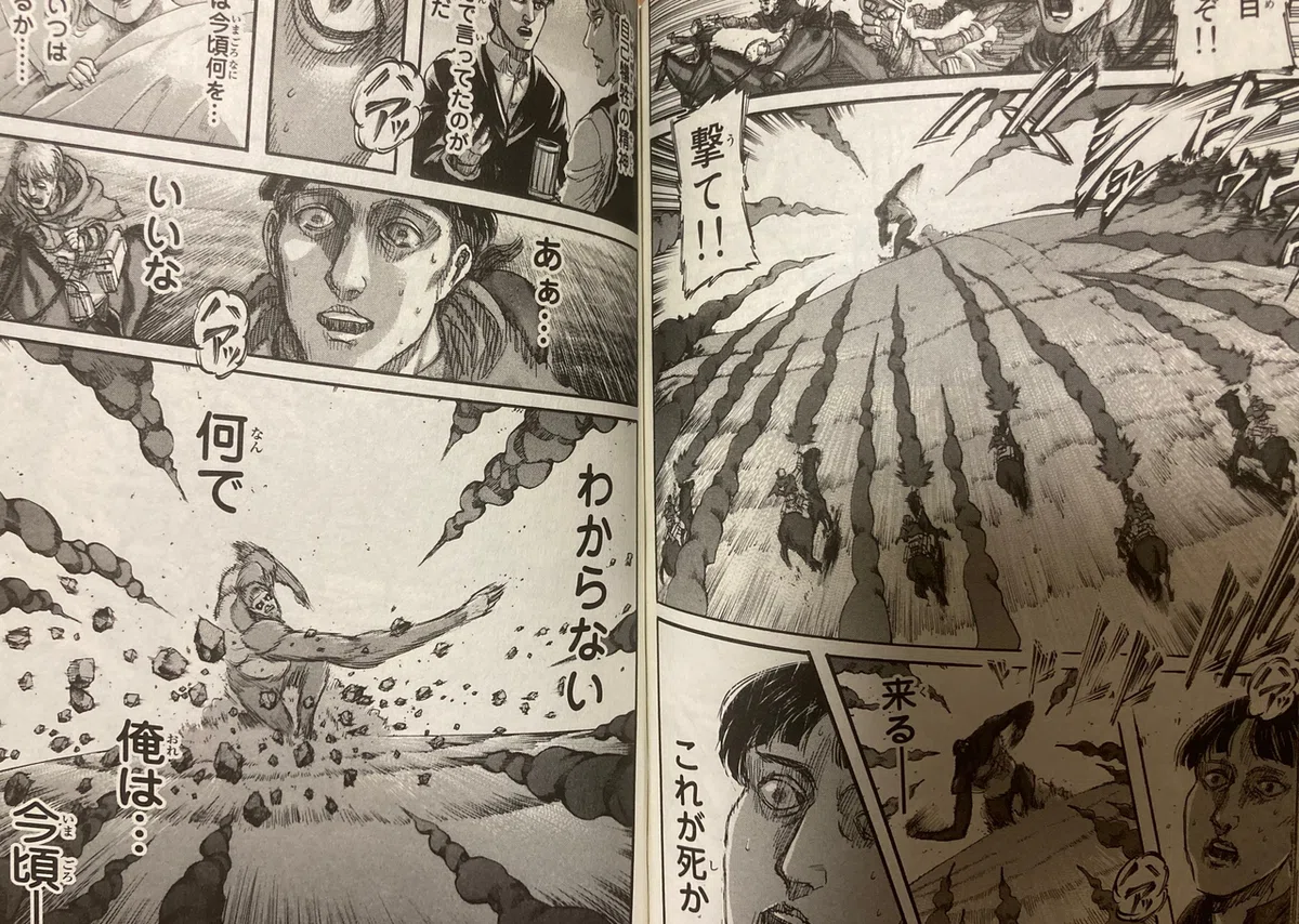 マルロ③