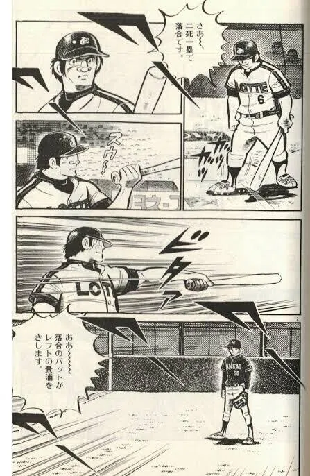 画像2