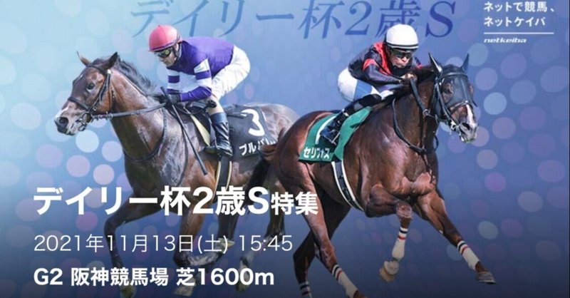 京都ハイジャンプ の新着タグ記事一覧 Note つくる つながる とどける