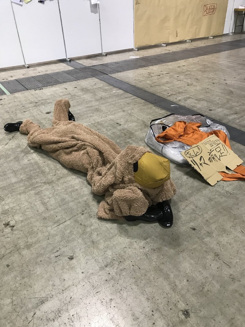 リャマの着ぐるみはライブ感との戦い Scp 1545 リャマラブラリー製作ログその おさかなテレビジョン Note リャマの着ぐるみはライブ感との戦い Scp 1545 リャマラブラリー製作ログその おさかなテレビジョン Note