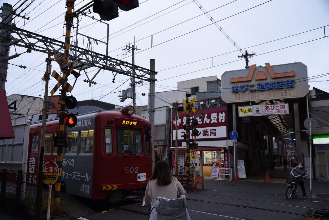 2021.11.09〜11 阪堺電車①｜LOCATION NOTE