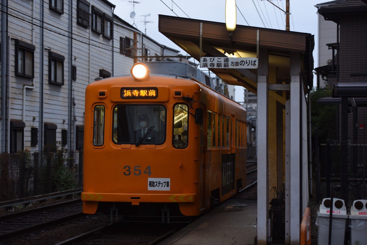 鉄道部品 阪堺電車 ドア横看板 ワンマン出口 関西7社(JR・Osaka Metro・阪急・近鉄・京阪・南海・阪神)ドア