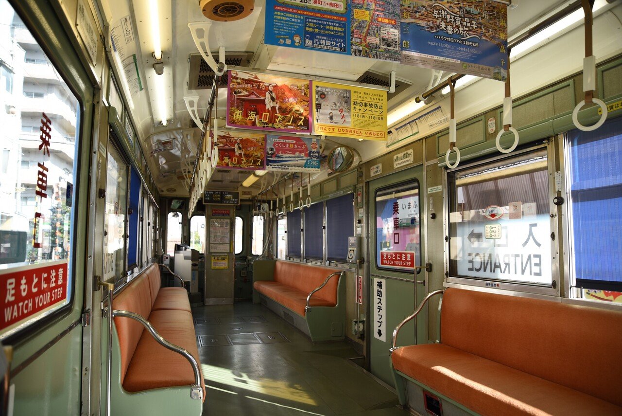 鉄道部品 阪堺電車 ドア横看板 ワンマン出口 2021.11.09〜11 阪堺電車①｜LOCATION NOTE
