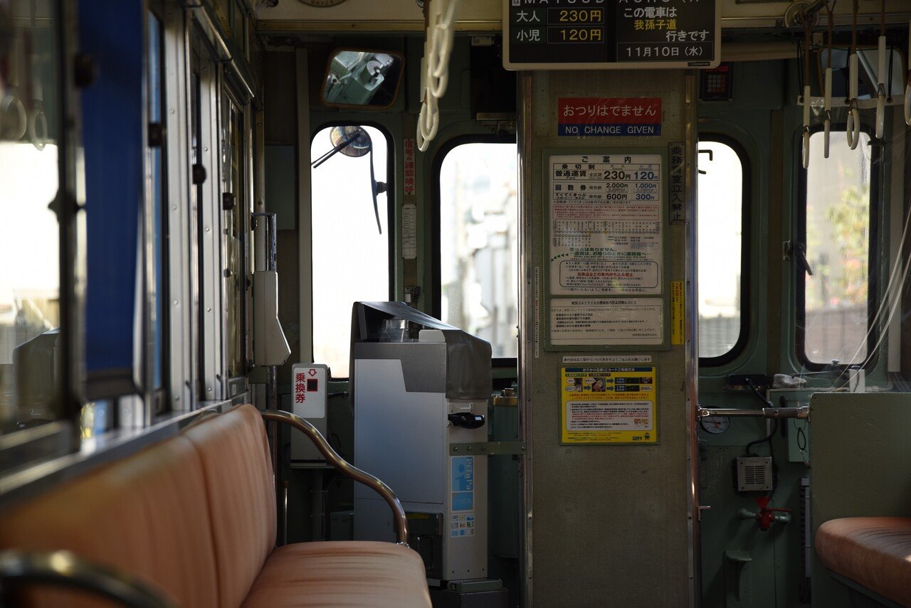 2021.11.09〜11 阪堺電車③｜LOCATION NOTE