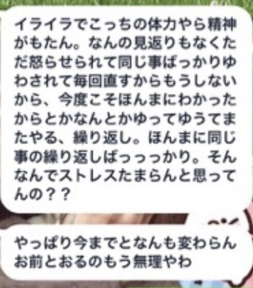 画像40