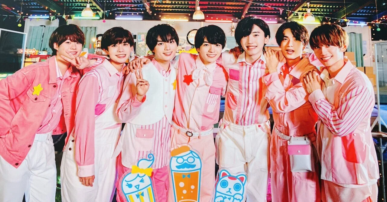 なにわ男子にめちゃくちゃハマってるって話。｜syogayaki2021