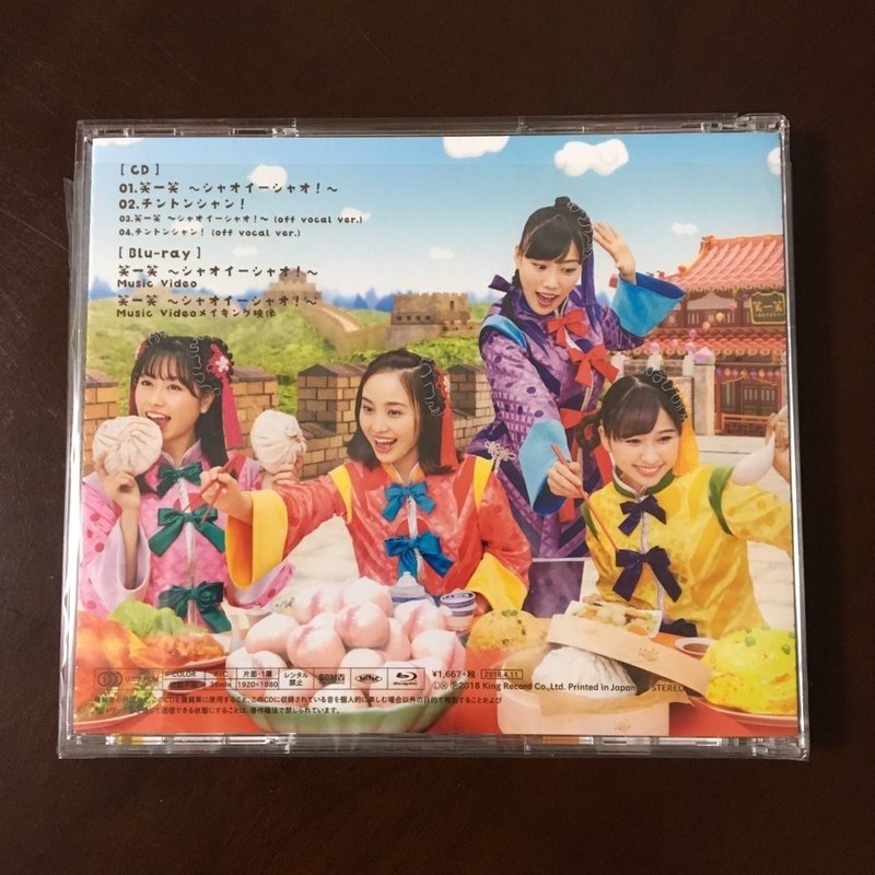 ももクロのライブとは Suna Note ももクロのライブとは Suna Note