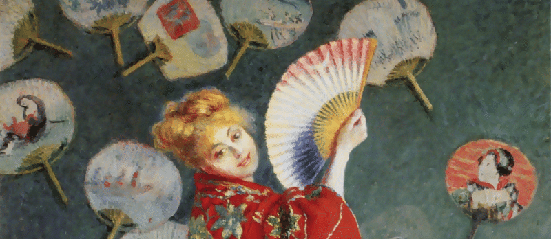 Claude_Monet-Madame_Monet_en_costume_japonais (1)のコピー