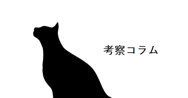 【考察】接種は危険！ワクチンの有害な内容物が暴露される。(動画書き起こし)