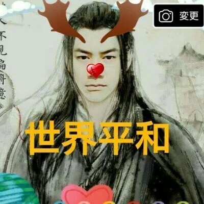 ç»å12