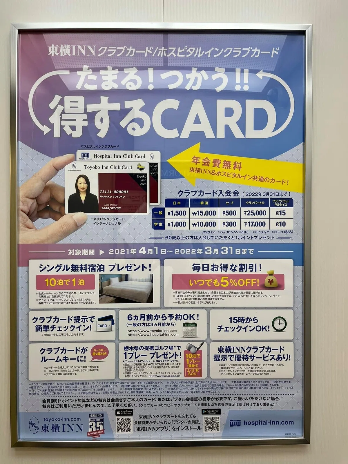 画像11