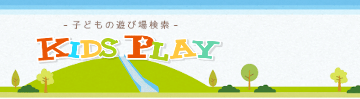 logoのコピー