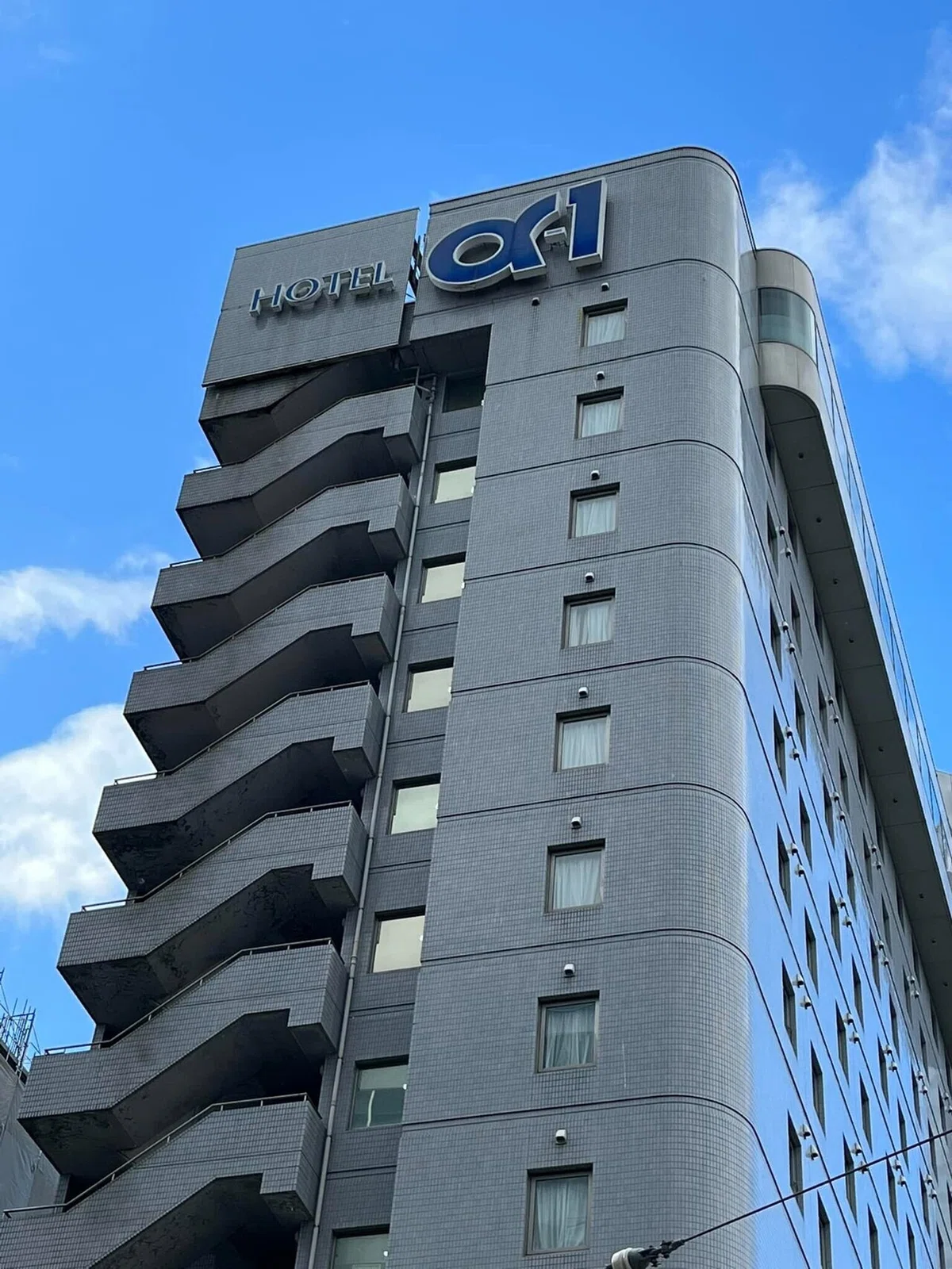 ホテル アルファー ワン 富山 駅前