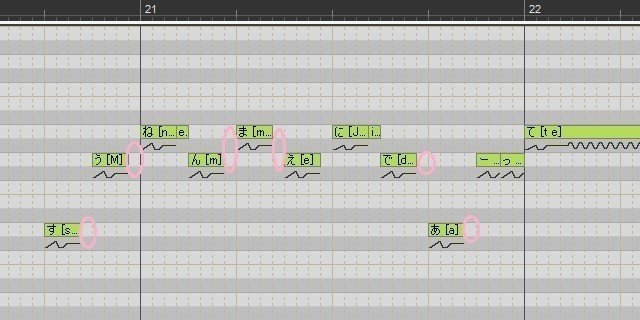 Vocaloidの調教 その３ H Itaru Note