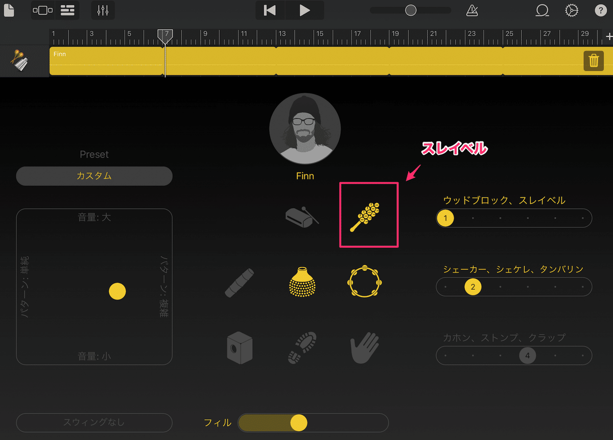 IMG_2984_PNG(2件、全2ページ)