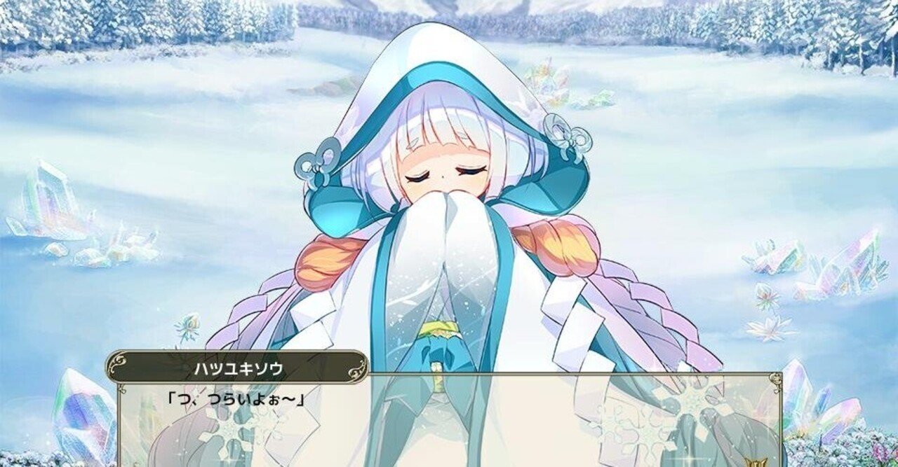 花騎士 ハツユキソウ入り編成を考えてみる フラワーナイトガール ゆの Note