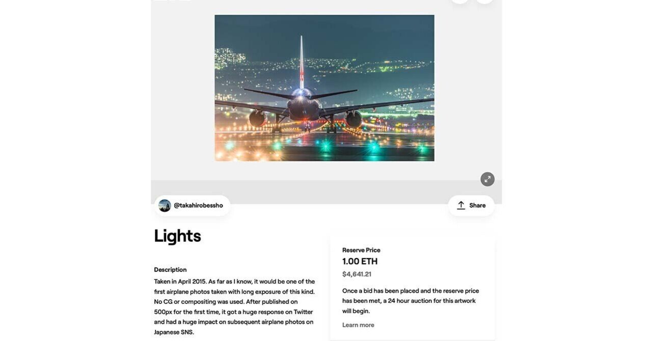 これからNFTやCryptoart始めたいクリエイターの皆さんへの初心者手引き｜別所隆弘