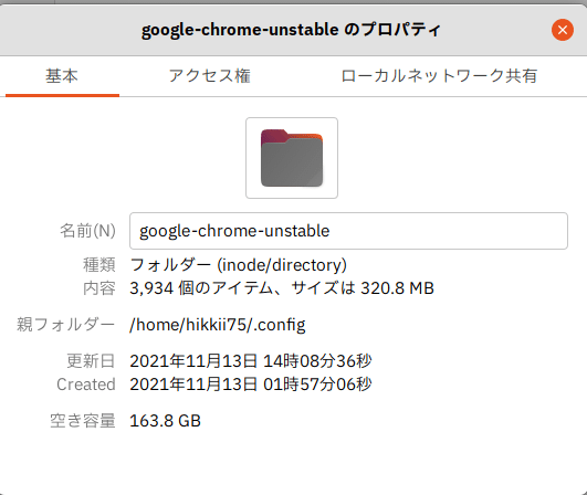 Google 動作異常なし for Pixel ケースとの相性抜群 高透明 画面保護強化ガラス