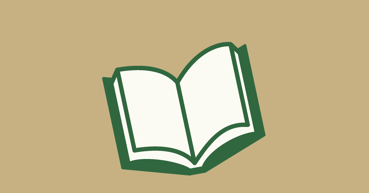 須藤真澄が好きなんです 猫野セイ Note 須藤真澄が好きなんです 猫野セイ Note