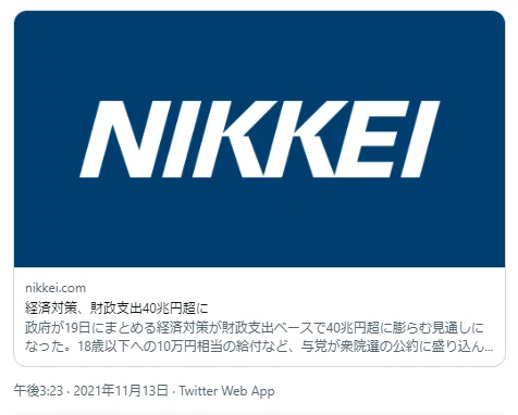 画像100