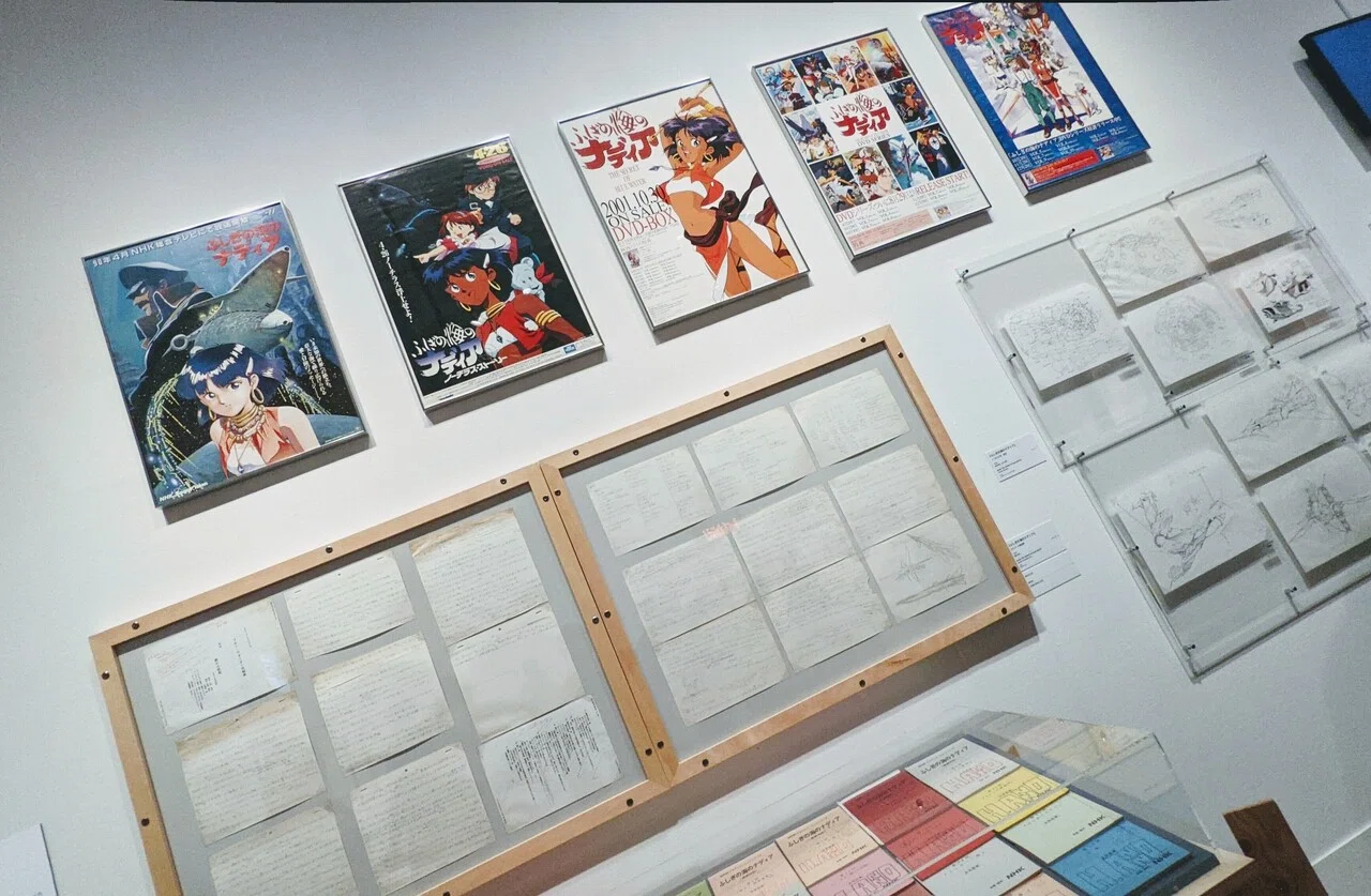 展覧会レポ】庵野秀明展｜thewhip