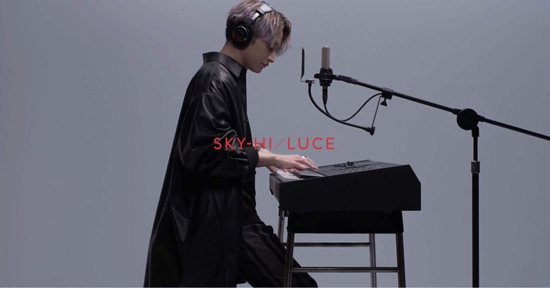 LUCE - SKY-HI(韓国語訳)