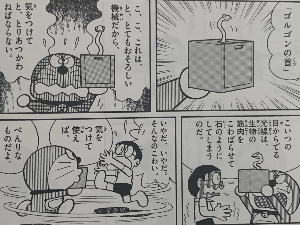 画像2
